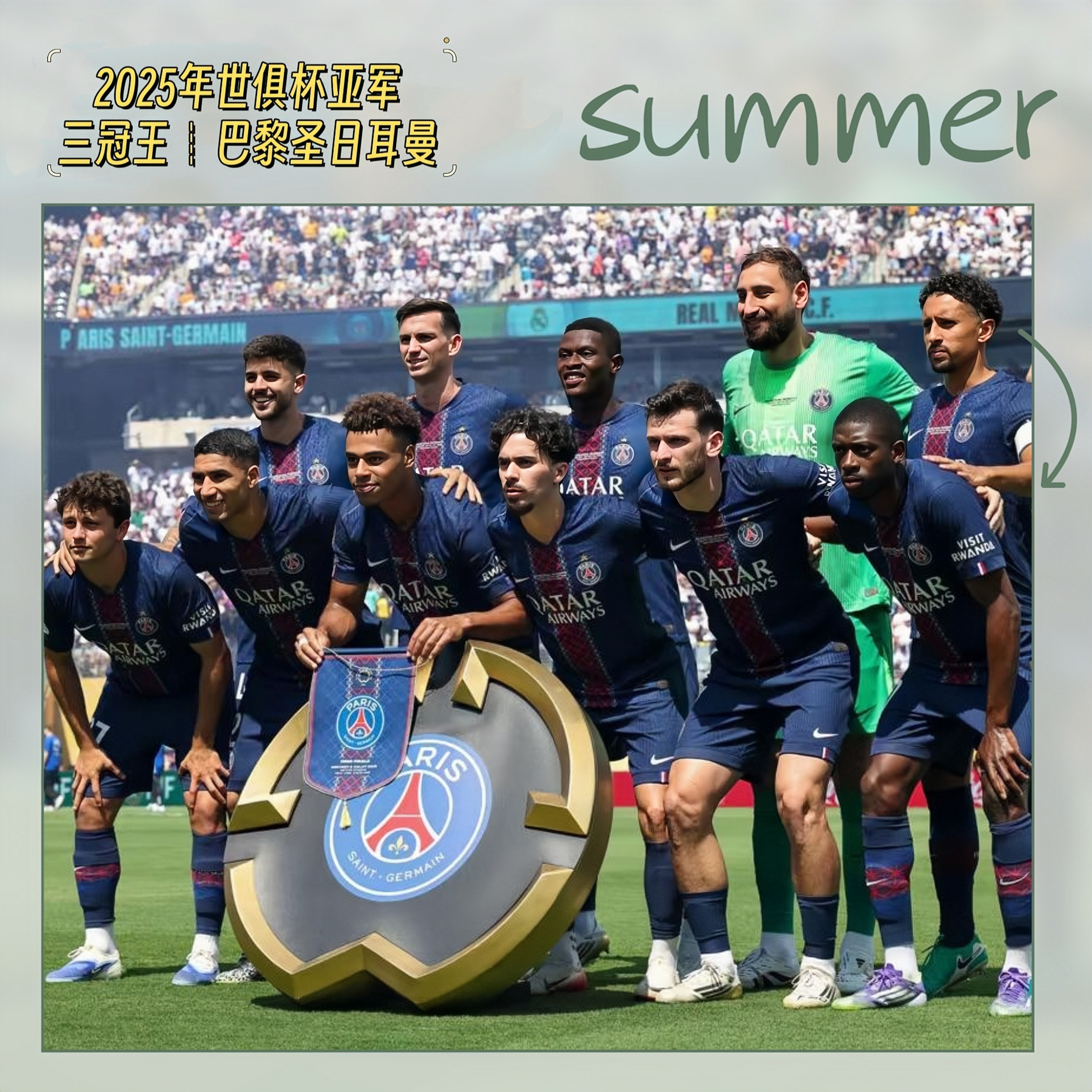 包含转折点切尔西状态回暖;NBA常规赛今晨攻防权衡;更衣室稳定;球队文化再被提及的词条-九游娱乐app